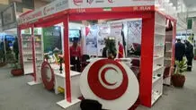 حضور سازمان تدارکات پزشکی هلال‌احمر در بزرگترین رویداد نمایشگاهی شرق آفریقا

