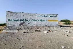 آخرین وضعیت آبرسانی به سیریک / تلاش برای پایداری آب ادامه دارد