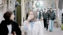 موج گسترده بیکاری