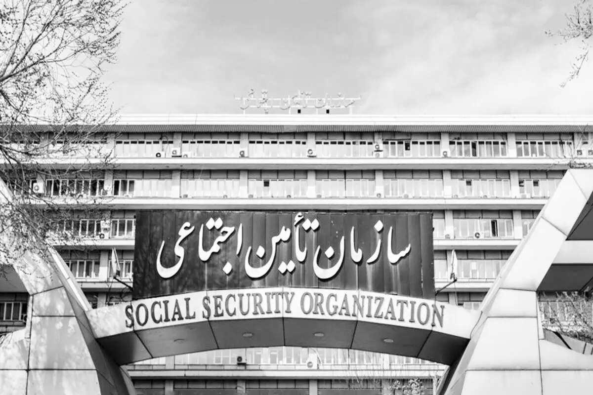 حمله همه‌جانبه برنامه هفتم توسعه  به ساختار بیمه‌های اجتماعی
