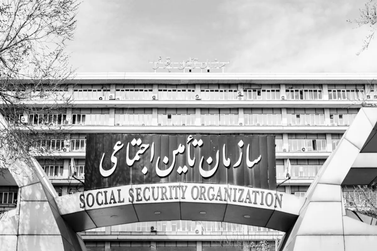 حمله همه‌جانبه برنامه هفتم توسعه  به ساختار بیمه‌های اجتماعی
