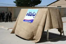پارکینگ و مسجد برای پناهگاه زمان جنگ امن‌ است؟