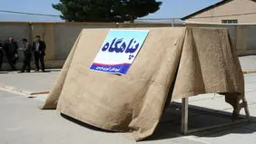 پارکینگ و مسجد برای پناهگاه زمان جنگ امن‌ است؟