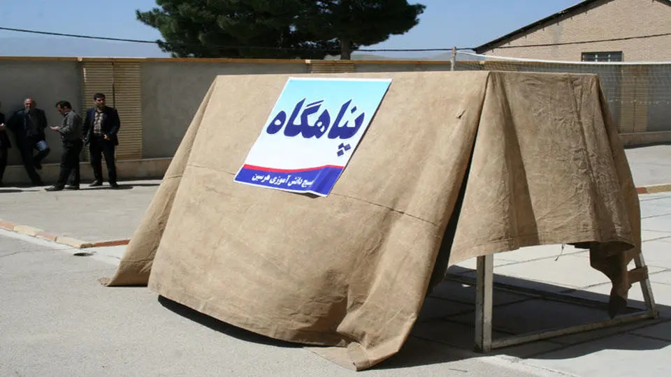 پارکینگ و مسجد برای پناهگاه زمان جنگ امن‌ است؟