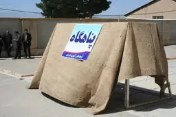 پارکینگ و مسجد برای پناهگاه زمان جنگ امن‌ است؟