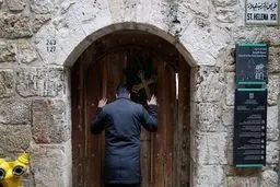 مقبره حضرت مسیح (ع) در قدس تعطیل شد/ واتیکان اعتراض کرد