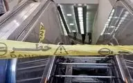 حادثه تلخ برای دست پسربچه ۹ ساله‌ در پله برقی مترو