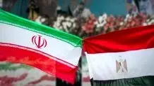 چه کسی حامل پیام ایران به مصر بود؟
