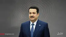 سفر چالشی السودانی به تهران

