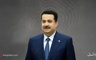 سفر چالشی السودانی به تهران

