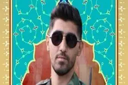  نحوه شهادت نخستین شهید گشت رضویون تبریز
