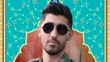  نحوه شهادت نخستین شهید گشت رضویون تبریز

