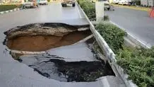 علل فرونشست در پهنه‌های شهری