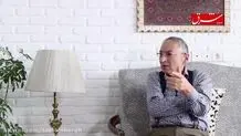 قسمت دوم| صادق زیباکلام(2)