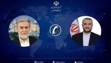 Iran vows to continue political support for Palestine