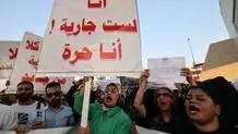تغییرات قانون خانواده در عراق؛ کودک‌همسری مجاز می‌شود؟