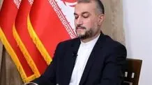 امیر عبداللهیان یدین التفجیر الارهابی فی باکستان