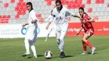 پاداش مردان ۲۷ برابر پاداش زنان / زنان فوتبالیست فقط ۲۰۰ یورو پاداش گرفتند