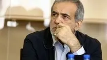 پزشکیان: به خاطر حضورم کارخانه‌ها را قطع کرده‌اند که هوا تمیز شود