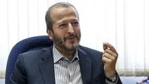 سعید حدادیان، استاد دانشگاه تهران شد
