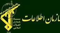 سپاه: بازداشت سرشبکه منافقین در گلستان و مازندران

