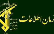 سپاه: بازداشت سرشبکه منافقین در گلستان و مازندران
