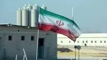 شکاف چنارها و پاجوش‌ها در واکنش به حمله آمریکا به فردو