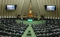 موافقت نمایندگان مجلس با برگزاری انتخابات تناسبی برای نخستین بار در تهران

