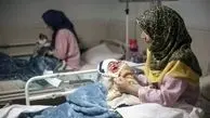 حذف خاموش مکمل‌‌های دارویی رایگان برای زنان باردار
