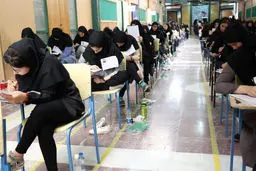 نتایج نهایی آزمون استخدامی دستگاه‌های اجرایی اعلام شد
