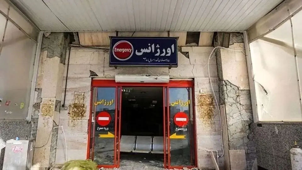 آخرین وضعیت پاساژ آلومینیوم و علاالدین اعلام شد/ ۴ بیمارستان در لیست ساختمان های ناایمن