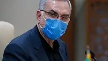 مسمویت سریالی در مدارس قم/  توضیحات وزیر بهداشت درباره عامل مسمومیت 