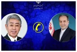 رایزنی تلفنی ایران و ژاپن