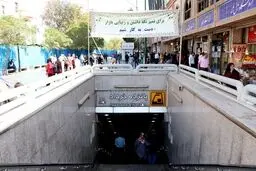 تعطیلی‌ چندساعته ایستگاه متروی ۱۵ خرداد در روز عاشورا