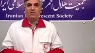 جمعیت هلال احمر به ۷۰ هزار نیروی داوطلب نیاز دارد