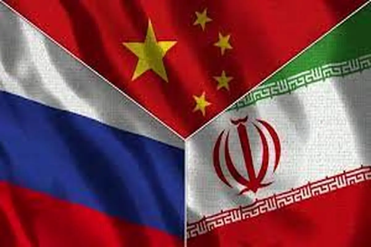 برگزاری نشست سه جانبه ایران-چین- روسیه 

