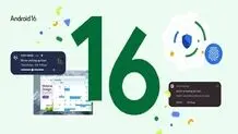 گوگل اندروید 16 را عرضه کرد