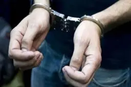 دستگیری قاتل متواری بعد از ۱۸ سال