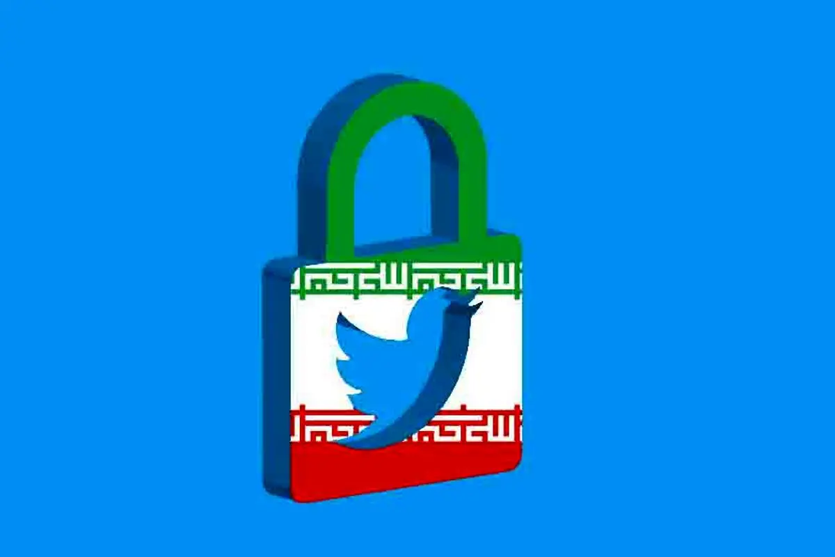 جایگاه اجتماعی و سیاسی توییتر  در  ایران
