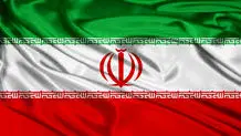آیا مکانیسم ماشه فعال می شود؟