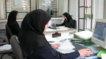تغییر ساعت کاری مراکز معاینه فنی خودروهای تهران

