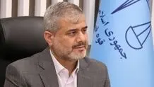 آخرین جزییات از پرونده چای دبش