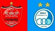 شرایط واگذاری ۵۱درصد سهام استقلال و پرسپولیس تصویب شد