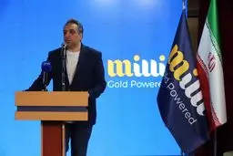 میلی، مسیری  تازه برای جذب متخصصان در بازار کار