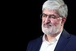 علی مطهری: «ایران و آمریکا» در گسترش نیافتن جنگ غزه همکاری کردند/ حتی برجام می‌تواند از این همکاری متاثر شود