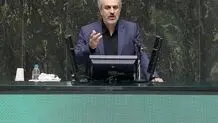 تفکیکی که به استیضاح رسید