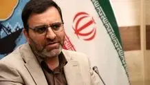 امضای تفاهم‌نامه همکاری برای توسعه شهرک‌های مسکونی و تجاری شهرداری همدان و بنیاد تعاون بسیج کشور