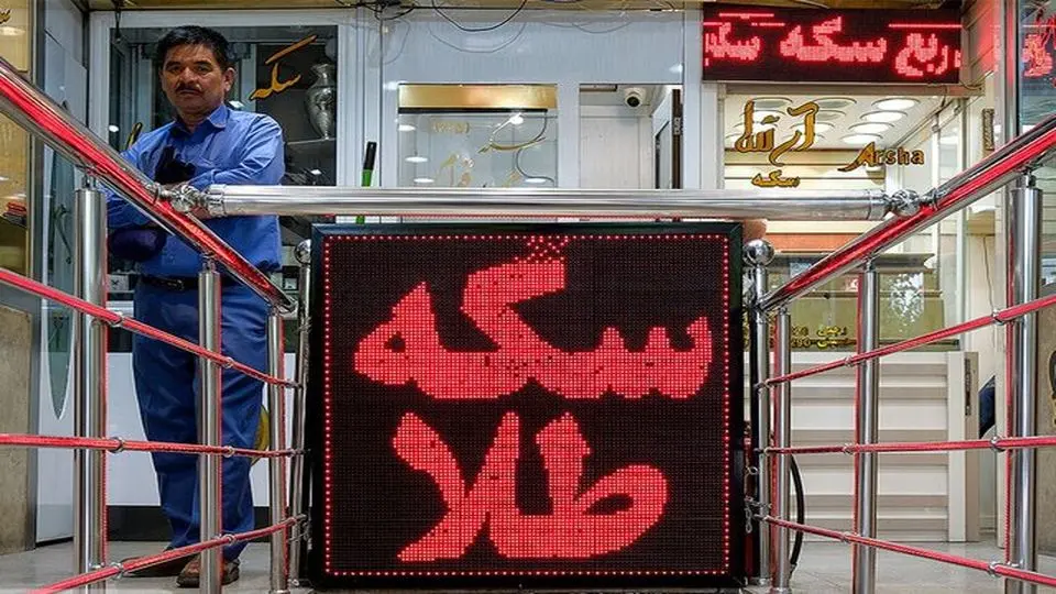 مرجع قیمتهای واقعی و رسمیِ سکه و طلا، اتحادیه است/ جو روانی بازار را مدیریت می کنیم