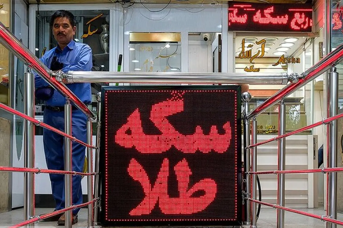 مرجع قیمت‌های واقعی و رسمیِ سکه و طلا، اتحادیه است/ جو روانی بازار را مدیریت می کنیم

