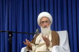 آیت‌الله نوری‌همدانی: جامعه‌ای که گرفتار «فقر و بی‌عدالتی» است، هرگز پیشرفت نمی‌کند